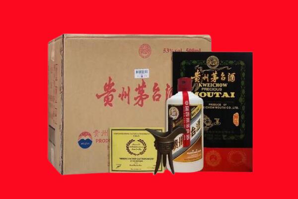重庆大渡口区剑南春周边回收