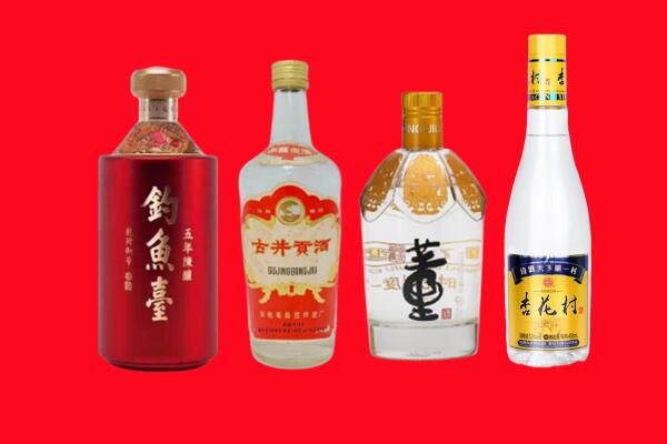 重庆大渡口区礼品周边回收报价